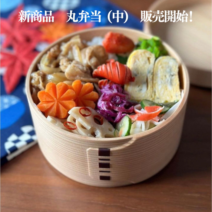 大館工芸社　かまくら弁当(5個セット) 楽天市場】曲げわっぱ やぐら弁当 大館工芸社 わっぱ弁当 秋田