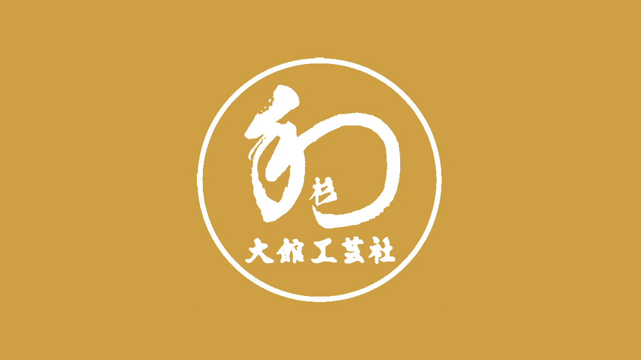 親子弁当(小)が「ベスト匠の技賞」受賞!!