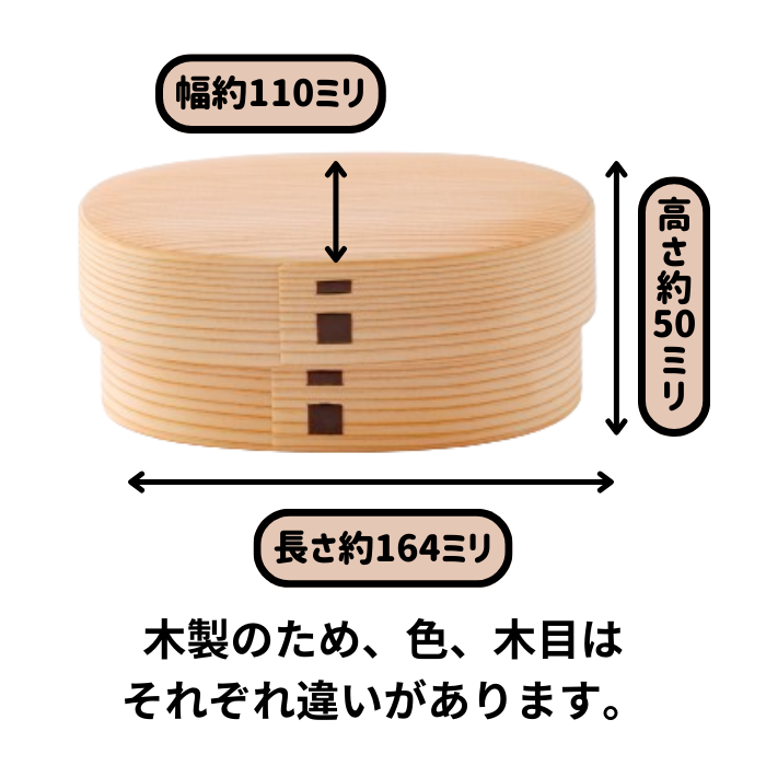 【2026福袋】【親子弁当(大)】