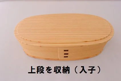 やぐら弁当
