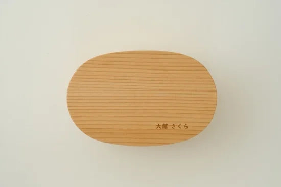 二ツ重丸弁当 名前入り