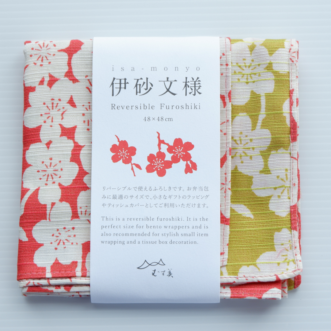 ハンカチ ピンク/グリーン