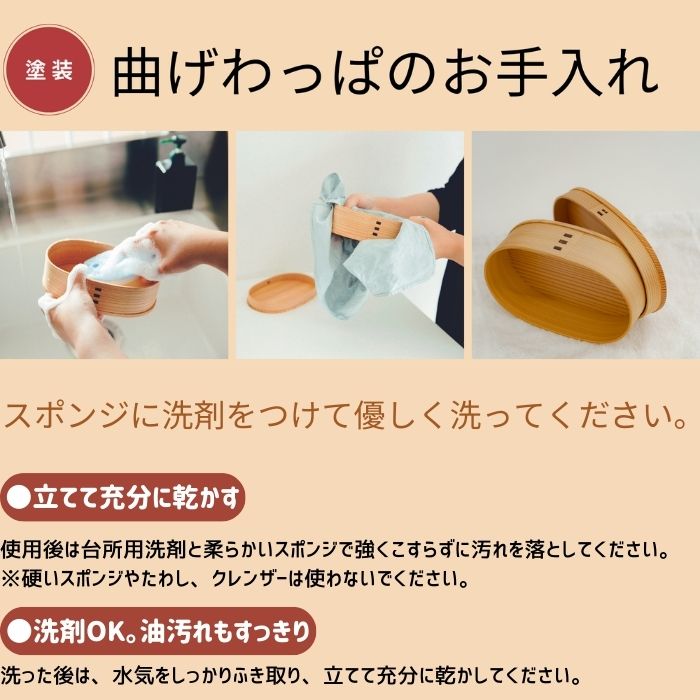 親子弁当(小) 名前入り