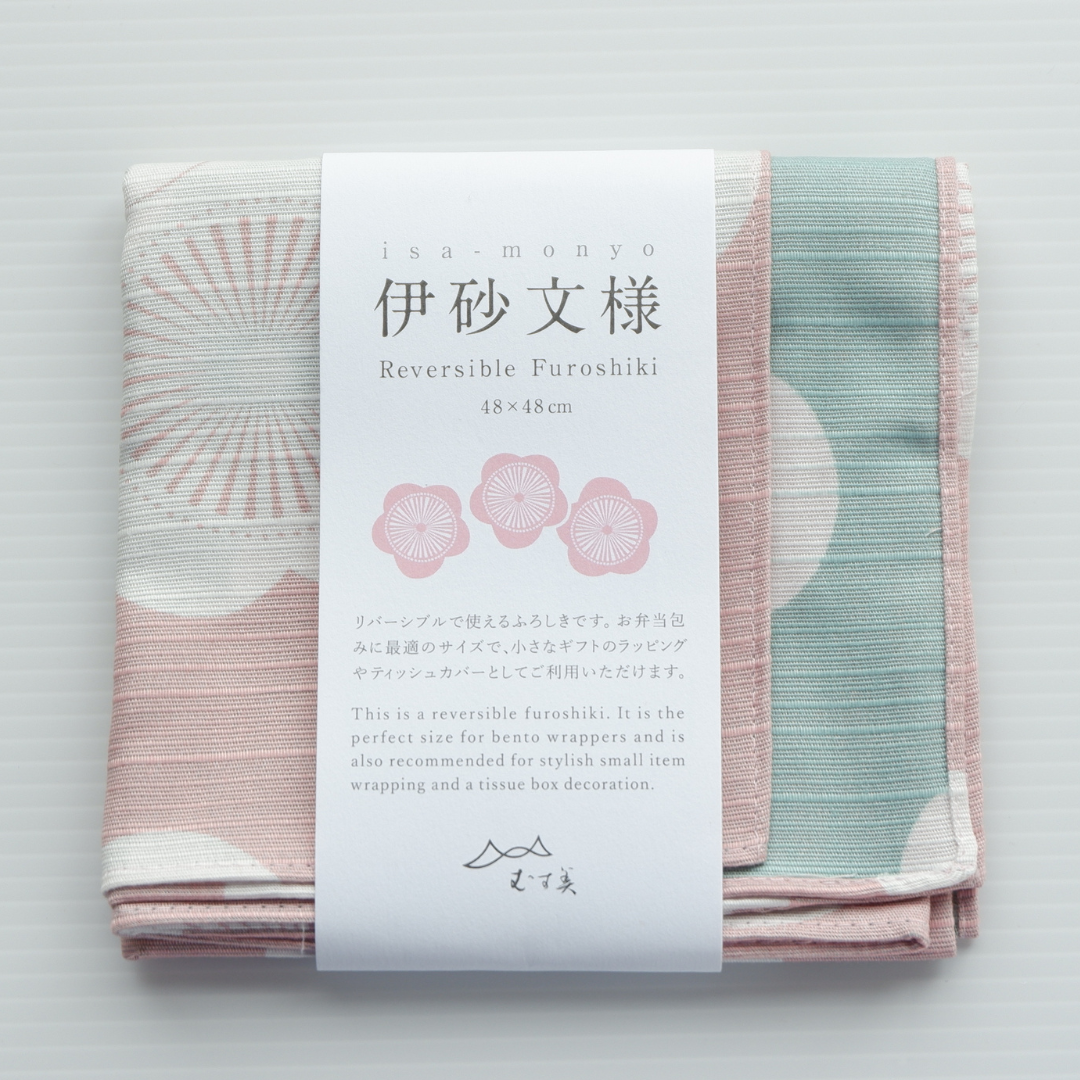 ハンカチ ベビーピンク