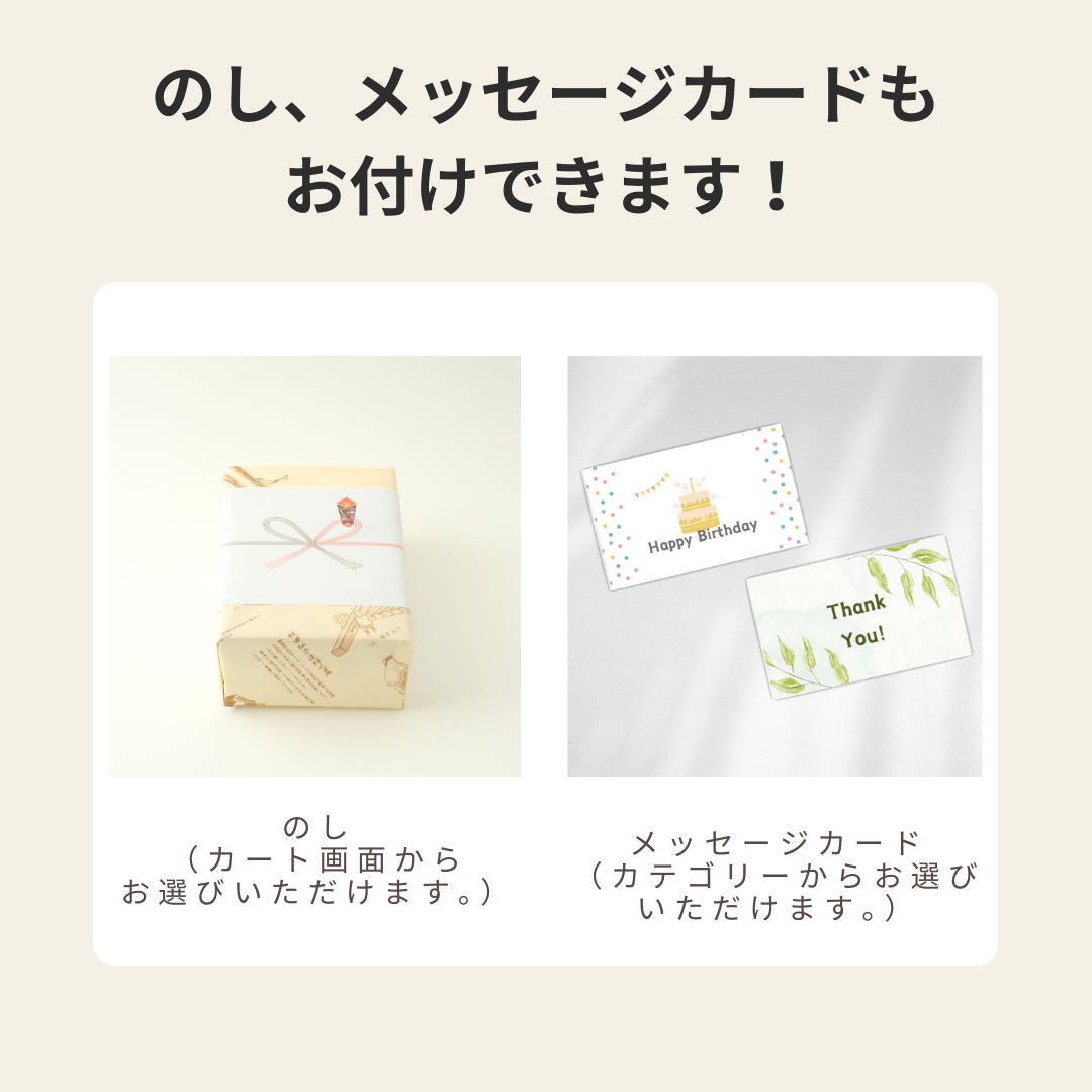 おひつ隅丸(七寸木地仕上)