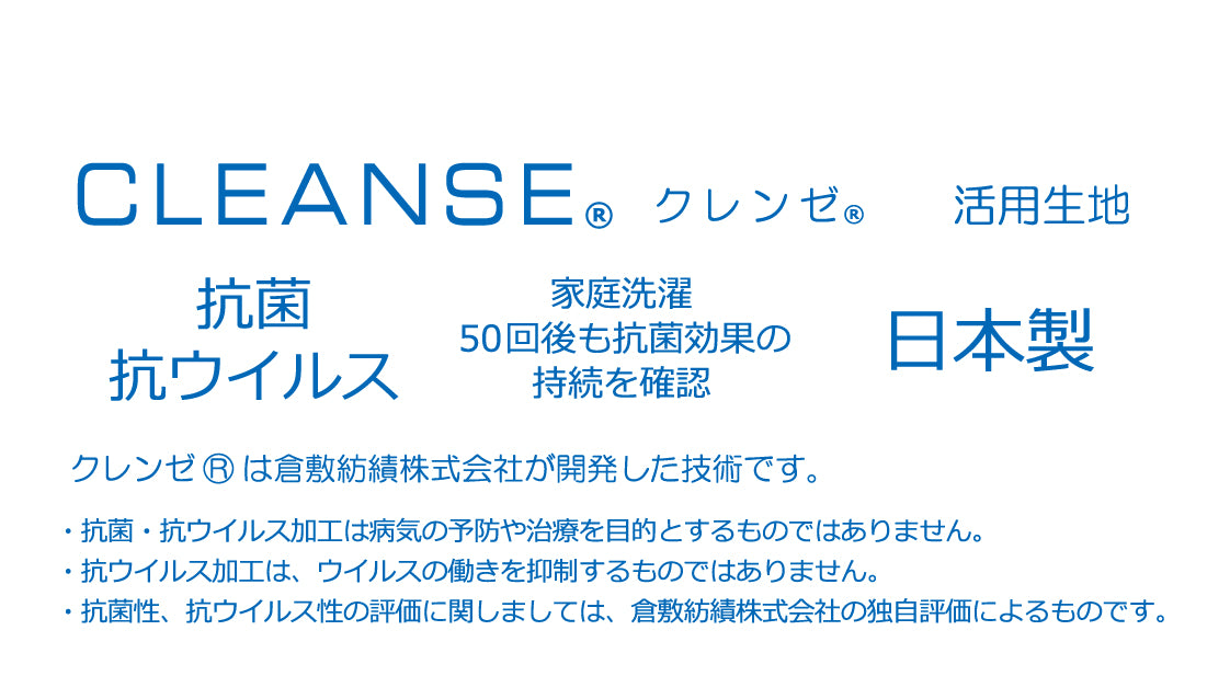 巾着袋 ネイビー