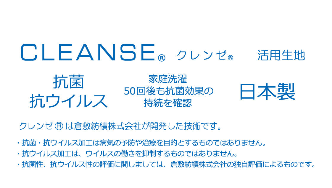 巾着袋 モスグリーン