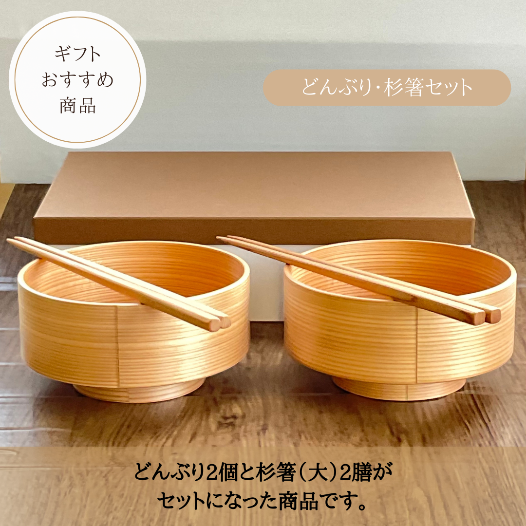 つぶら様注文品　2本のスプーンと2本の箸 6125f8eIZSL._UF350,350_QL50_.jpg