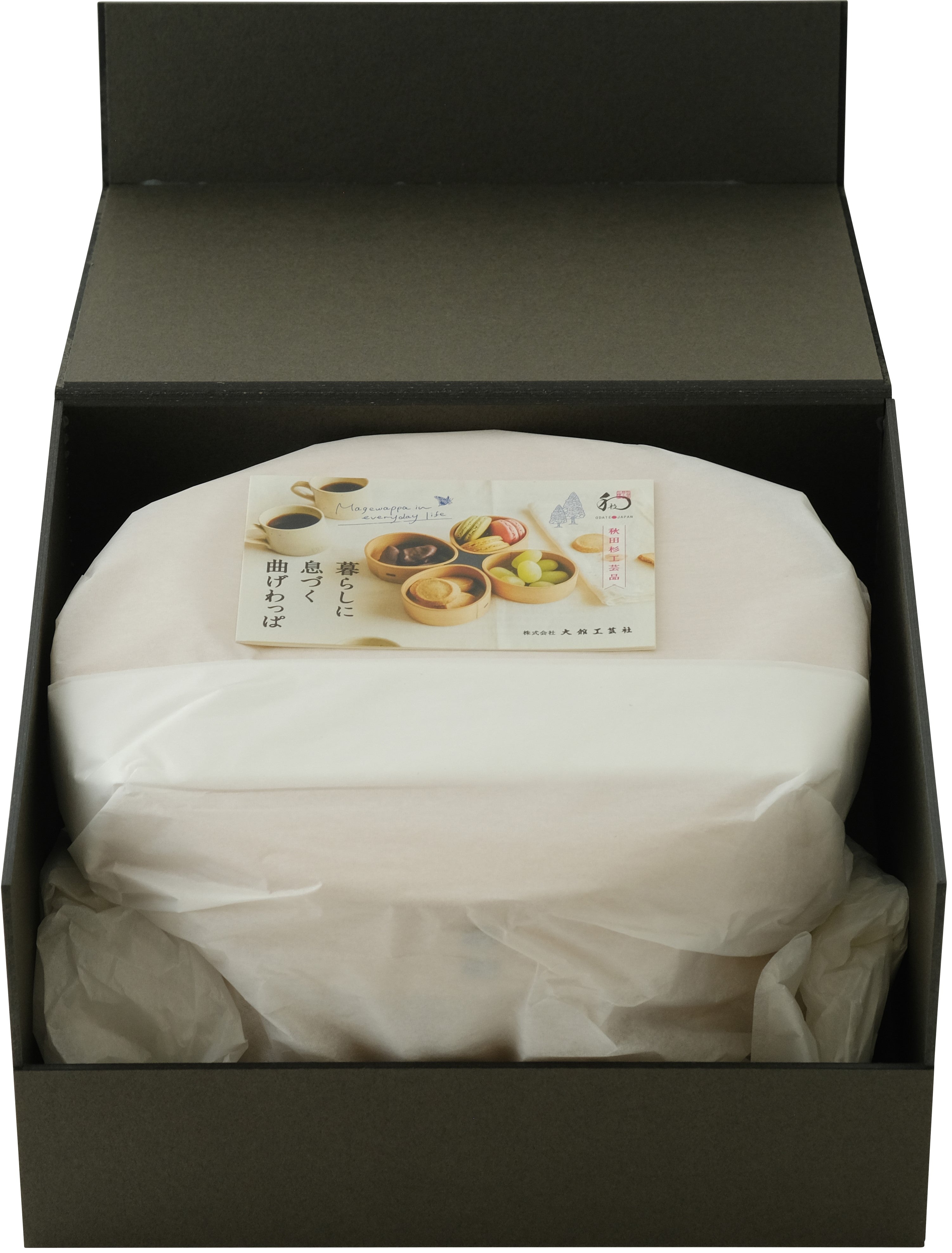 おひつ隅丸(七寸木地仕上)