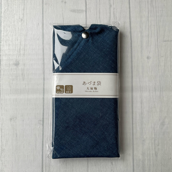 【保冷・洗濯ができる!】あづま袋 あいいろ