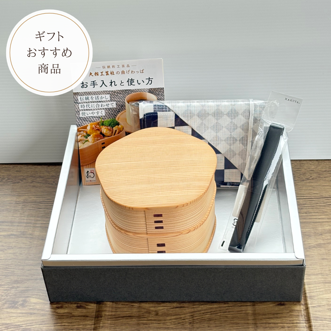 【合格弁当セット】【公式オンラインストア限定】