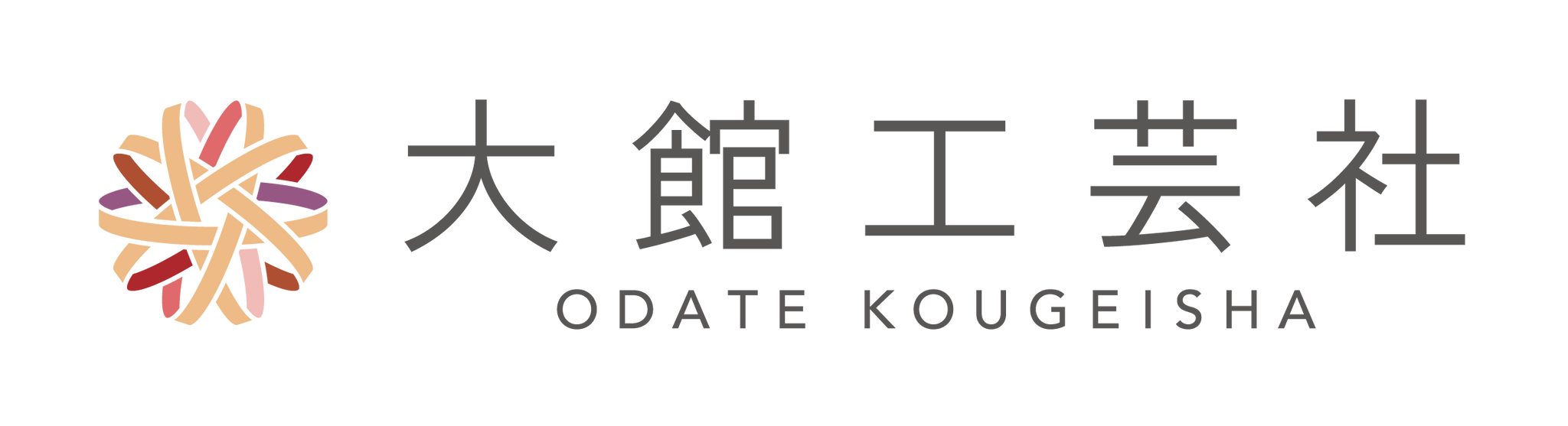 曲げわっぱの【大館工芸社】公式オンラインストア