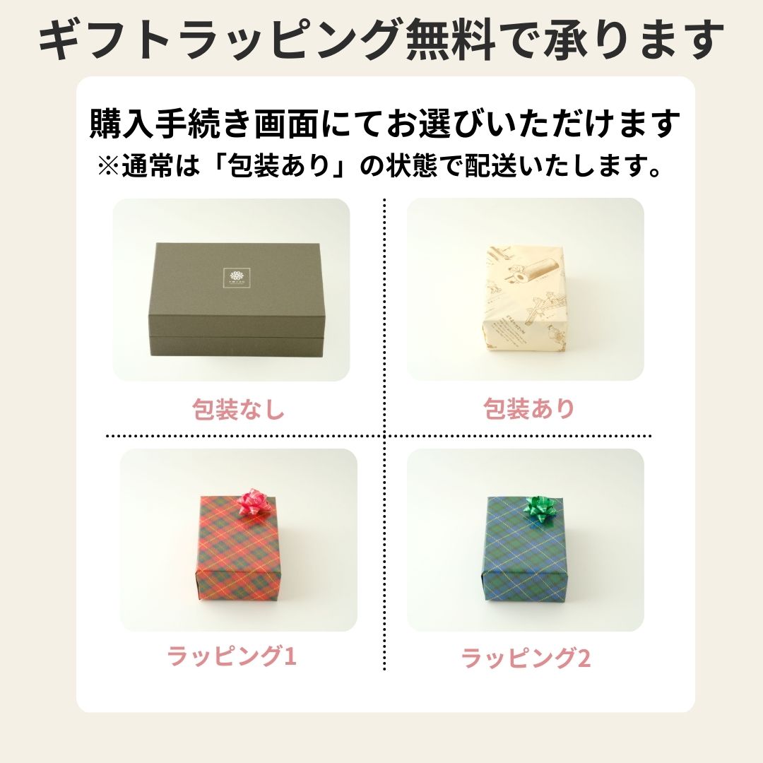 小判弁当（中）古代朱【オンラインストア限定商品】