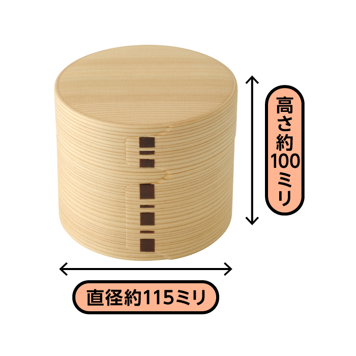大館工芸社 二ツ重丸弁当 未使用品 二ツ重丸弁当 - 大館工芸社