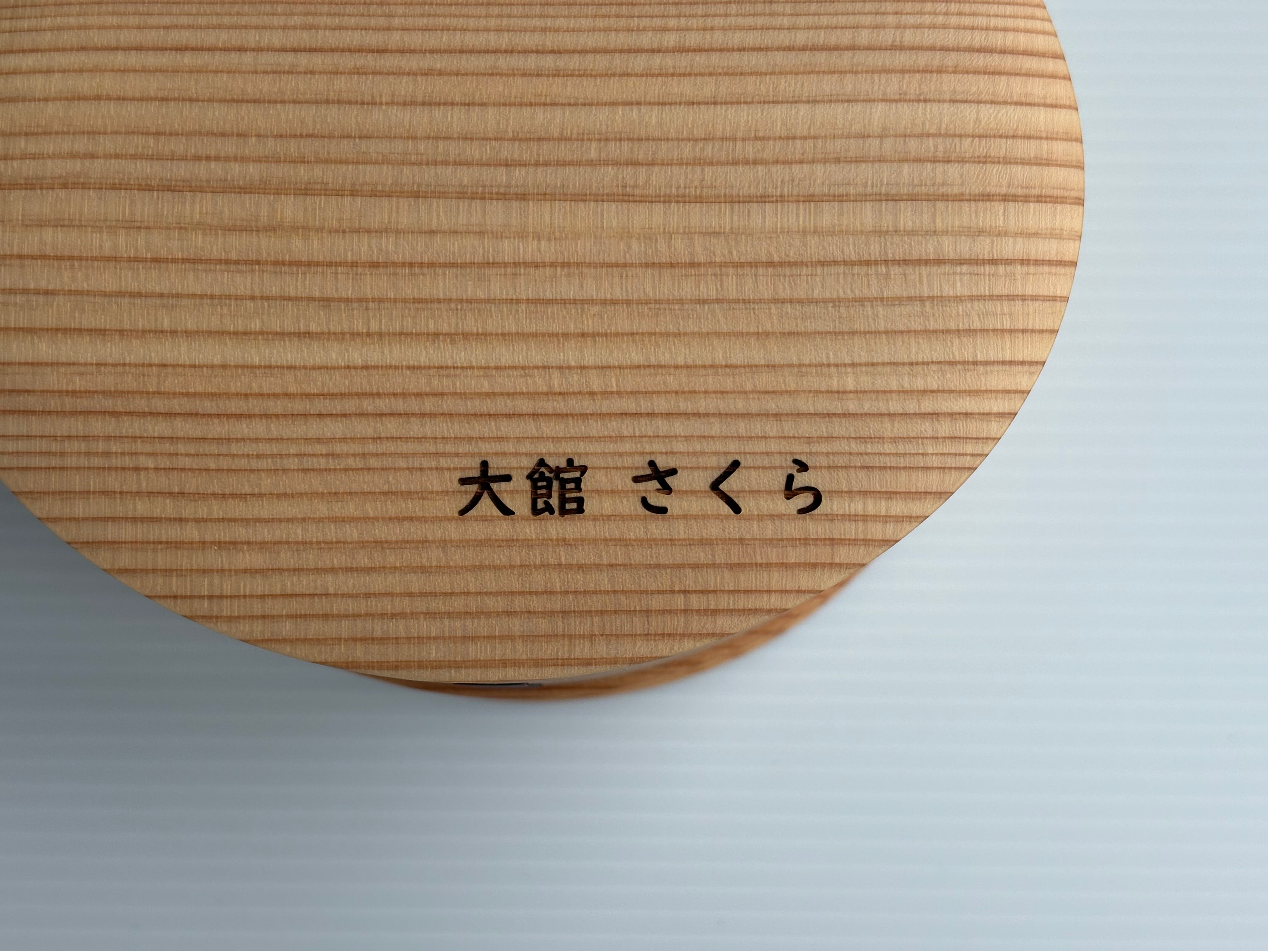 ひな弁当　名前入り