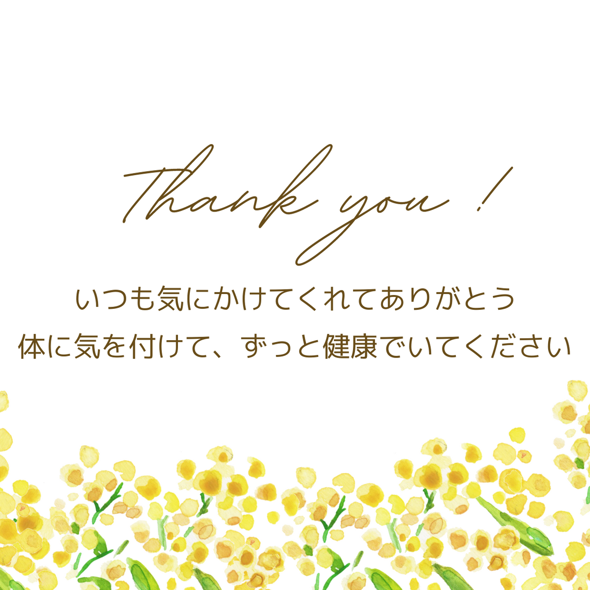 限定1個！】おひつ（八寸木地仕上） - 大館工芸社